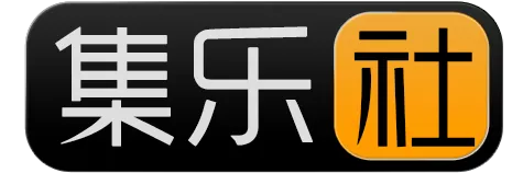 集乐社- 分享快乐，收藏美好